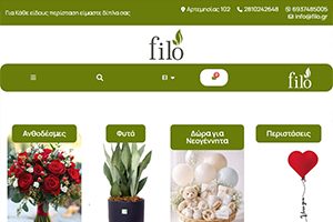 capture-filogr-opticweb-tablet