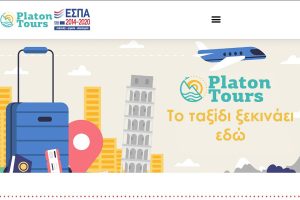 capture-platontours-opticweb-tablet