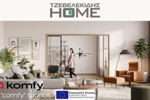 capture-tzevelekidis-opticweb-tablet