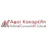 logo-afoikakareli-opticweb